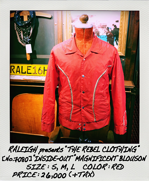 TOPICS – ページ 117