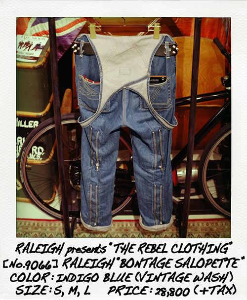 TOPICS – ページ 111