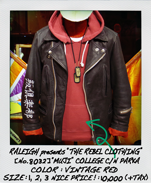 TOPICS – ページ 103